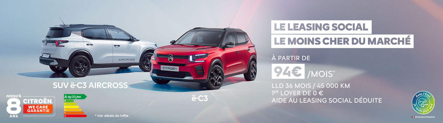 LEASING ELECTRIQUE JUILLET